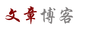 东港区娱乐网